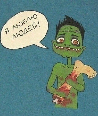 Андрей Чичерин | Санкт-Петербург