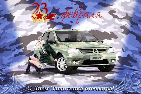 Александр Смирнов | Боровичи