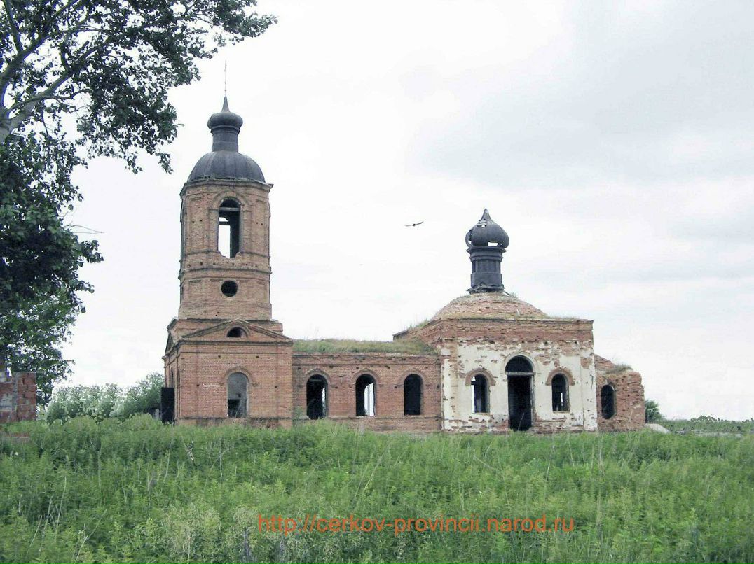 Милана Касакина | Сочи