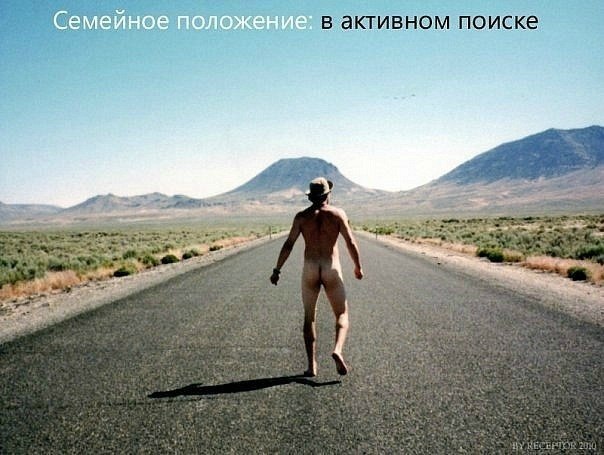 Александр Панов | Покров / Орджоникидзе