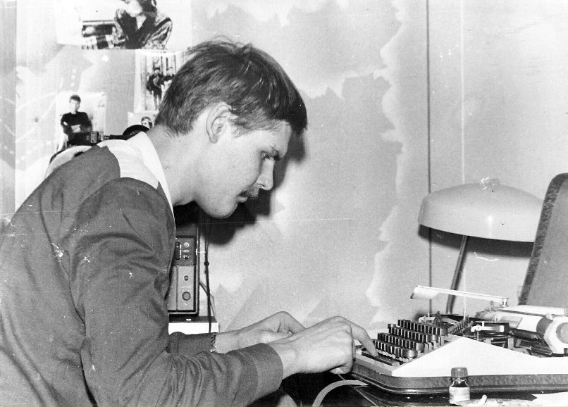 Александр Захаров Владимирович | Электросталь