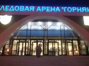 Фотография Гиззатуллиной Луизы