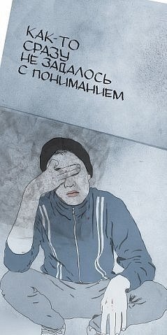 Alex Smile ツAlways- | Киев