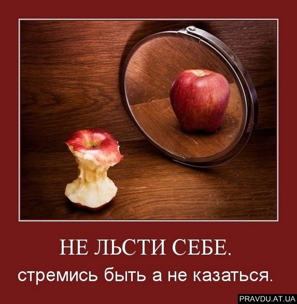 Фарит Ситдиков ..... | Сургут