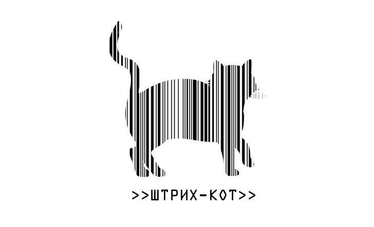 Ксения Котова | Бобруйск