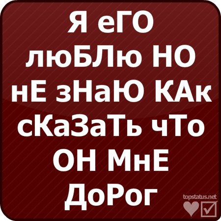 Аня Марченко | Белгород