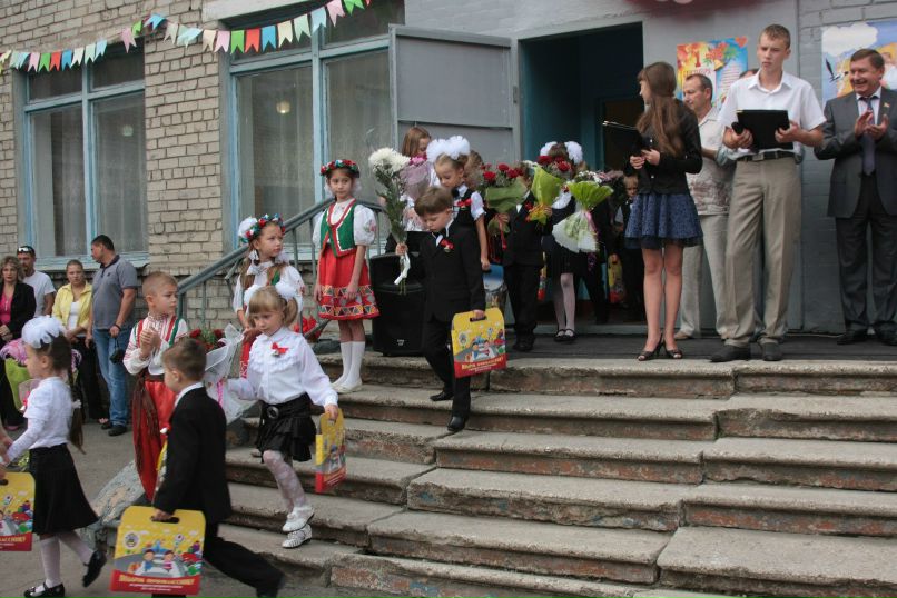 Наталья Мерега | Донецк