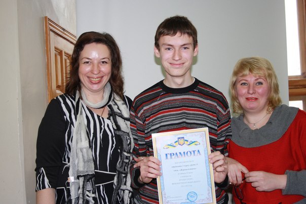 Даниил Вереитин | Киев