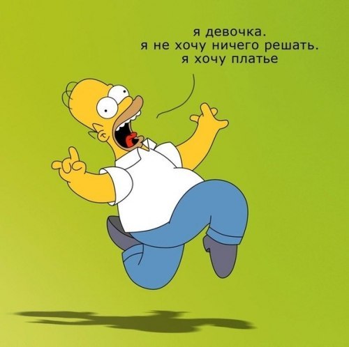 Ангелина Меркушкина | Донецк