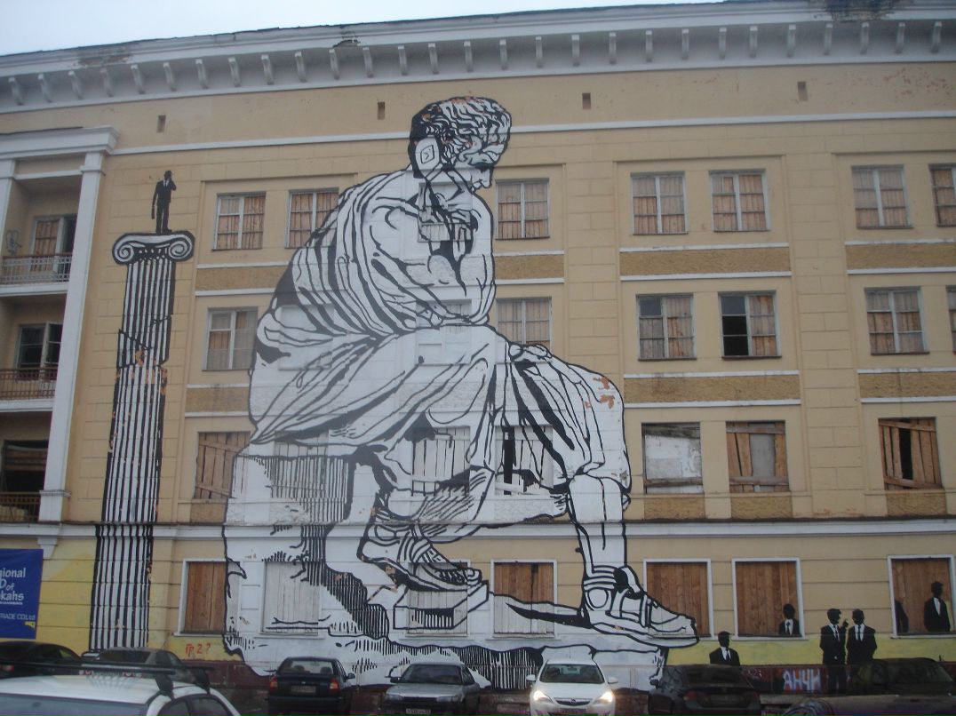 Альфия Дудина | Серов