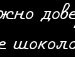 Кристина Иванюк фотография #36