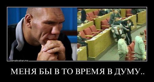 Sergiusz Waśko | Rybnik