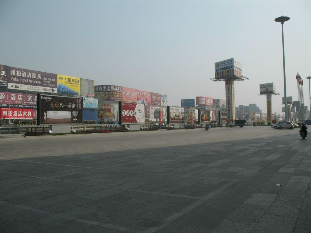 Владимир Рошуоров | Киев