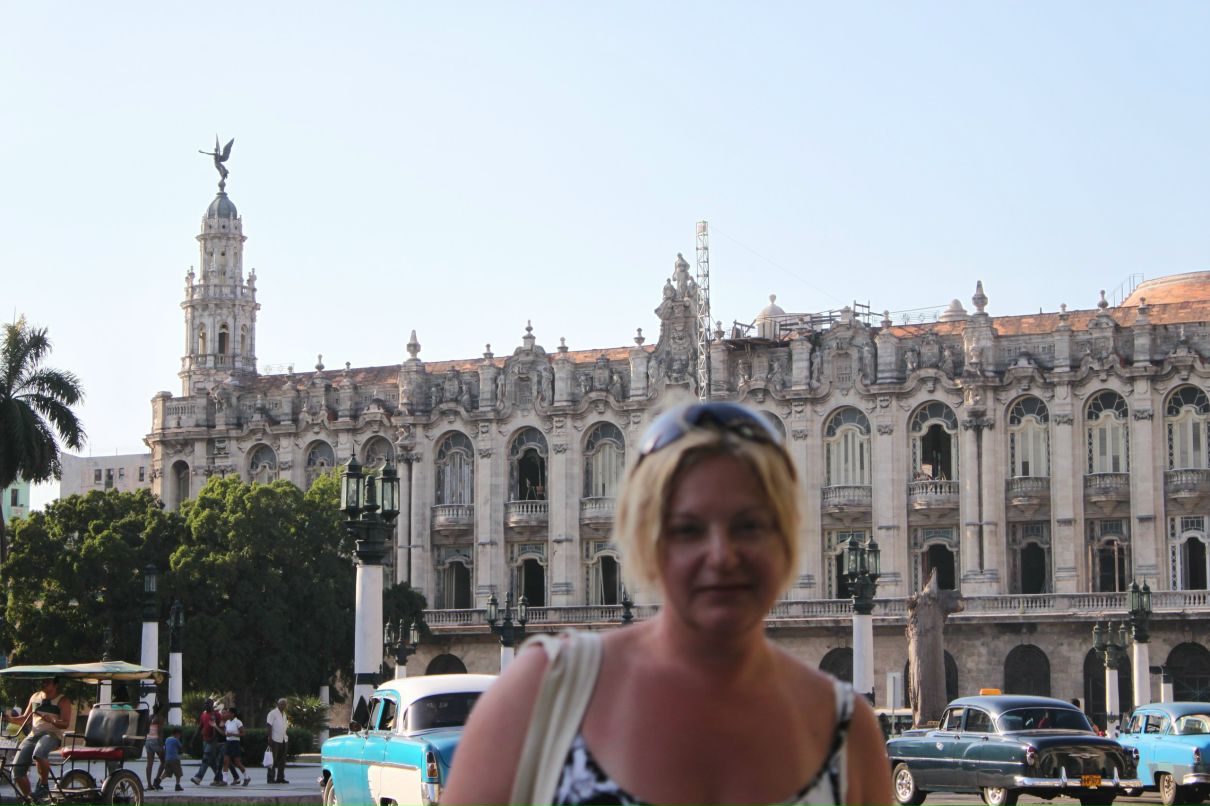 Лея Котова | Москва