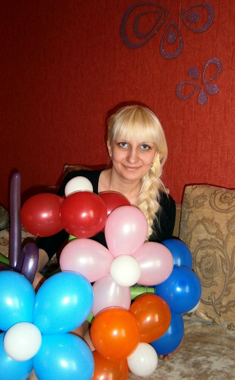 Алина Эберлинг | 