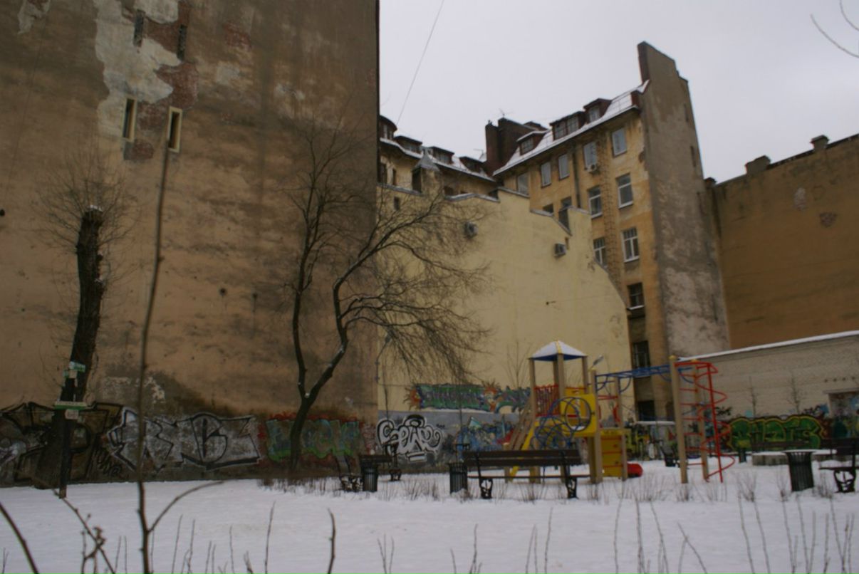 Татьяна Иванова | Москва