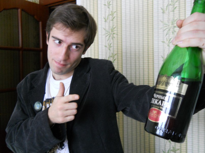 Александр Новиков | Москва