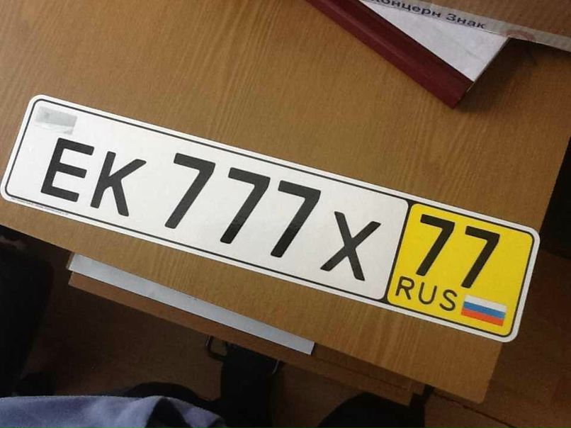 Леша Колесников | Москва