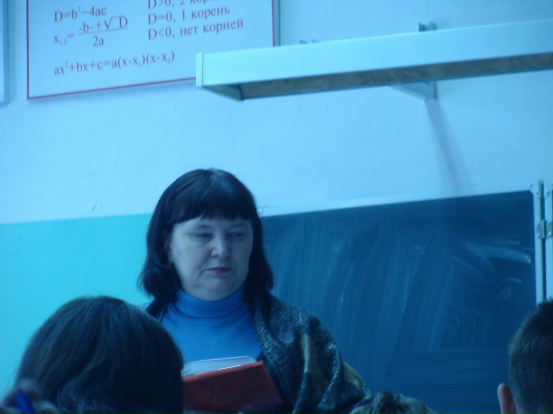 Елена Новикова | Красноярск