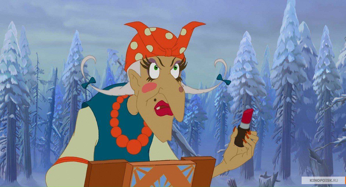 Даконда Миронова | Москва