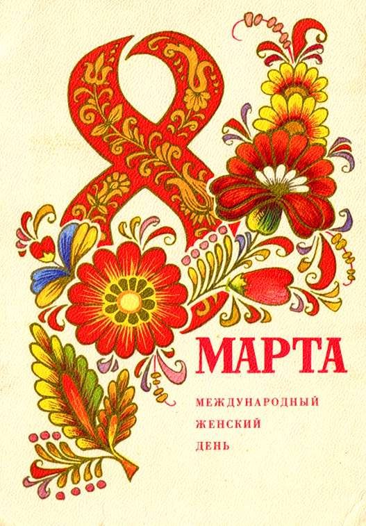 Денис Кухаричев | Ростов-на-Дону