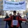 Аватар: Иван Перельман