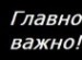 Валентина Коновалова фотография #29