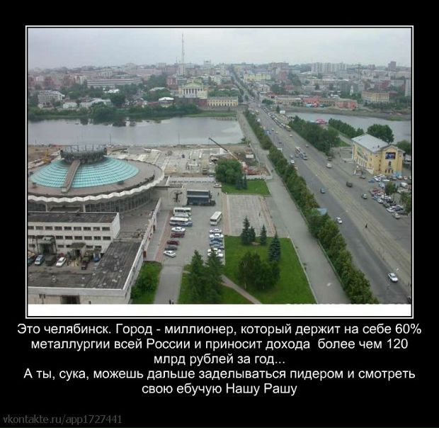 №46, Максим Смирнов, 36 лет, Челябинск №46, Максим Смирнов, 36 лет, Челябинск