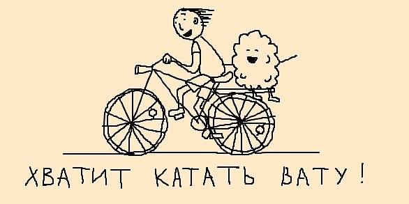 №128, Анастасия Палавошева, Екатеринбург №128, Анастасия Палавошева, Екатеринбург