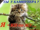 №15, Ігор Куба, 42 года, Львов №15, Ігор Куба, 42 года, Львов