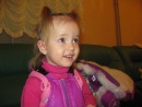 Фотография Луценко Ирины