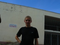 Сергей Васильевич