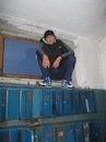 Фотография Гоголя Сани