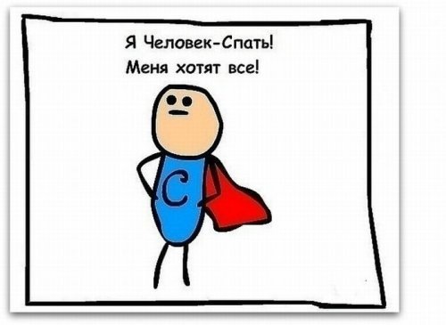 №28, Ярослав Яровой, 34 года, Сочи №28, Ярослав Яровой, 34 года, Сочи