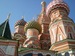 Андрей Михайлов фотография #40
