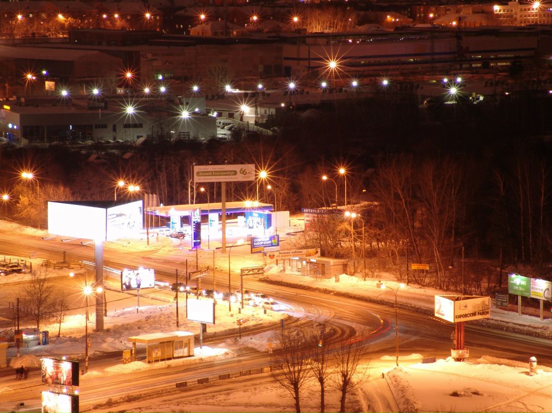 Александр Медведев | Екатеринбург