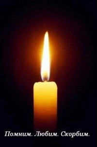 Маришка Цибенко | 