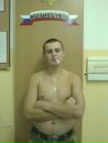 Фотография Мишаня Мамонтов