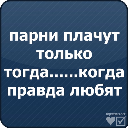 №65, Илюха Курковский, 27 лет, Херсон №65, Илюха Курковский, 27 лет, Херсон