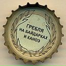 №27 Димка Черкасов 24.07.1998: профиль, фото, статус - ВКонтакте №27 Димка Черкасов 24.07.1998: профиль, фото, статус - ВКонтакте