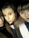 Фотография Вероника Мухина
