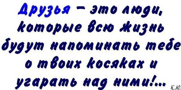 Ирина Рудницкая | Полянка