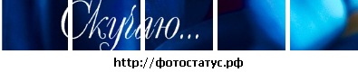 №131, Вероника Стрильчук №131, Вероника Стрильчук