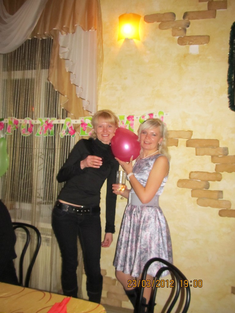 Татьяна Хализова | Кременчуг