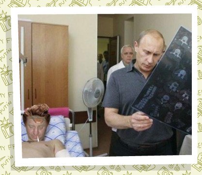 Роман Сланцевский | Санкт-Петербург