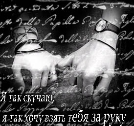 №44, Александр Чумак, 34 года, Полтава №44, Александр Чумак, 34 года, Полтава