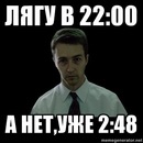 Фотография Аристова Димы