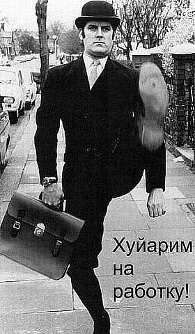 Андрей Феоктистов | Тюмень