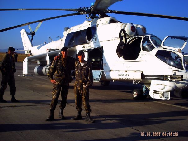 №1, Вася Герба №1, Вася Герба