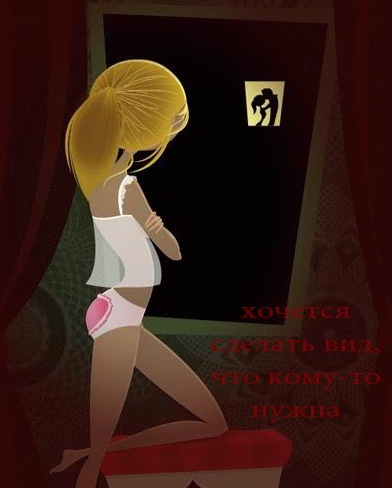 №163, Екатерина Гончар №163, Екатерина Гончар